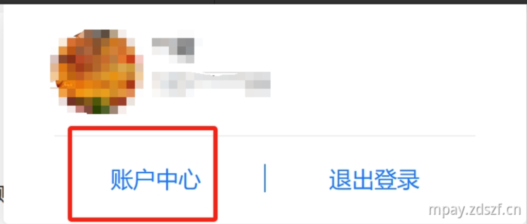 wechat_2025-10-27_232908_901