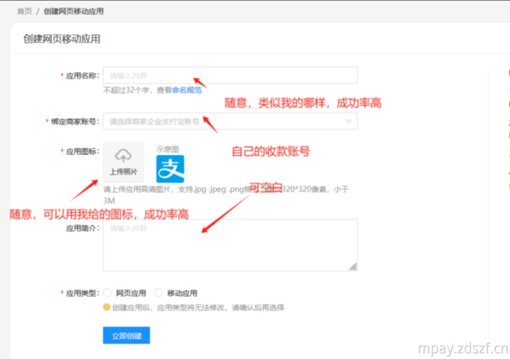 微信截图_20250117220807