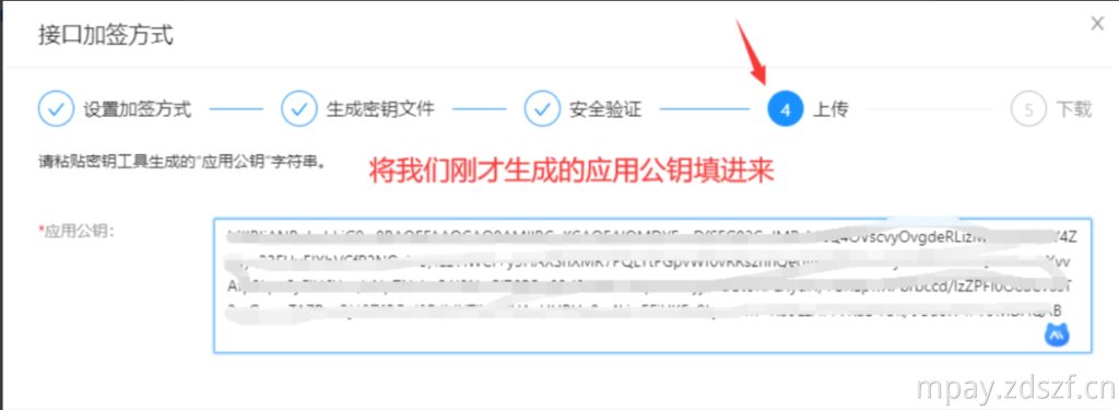 微信截图_20250117220932