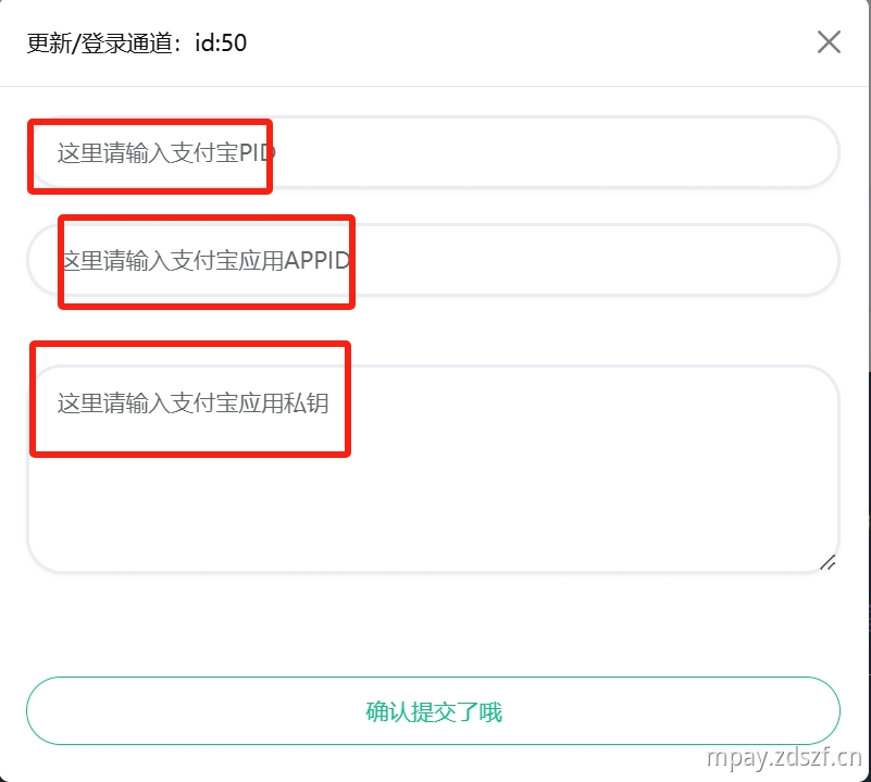 微信截图_20250117221043